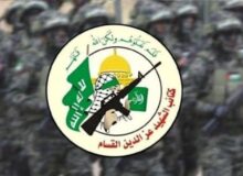 ترور یکی دیگر از فرماندهان القسام در غزه