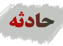 تصادف زنجیره‌ای در محور زیباکنار ۶ مصدوم برجا گذاشت