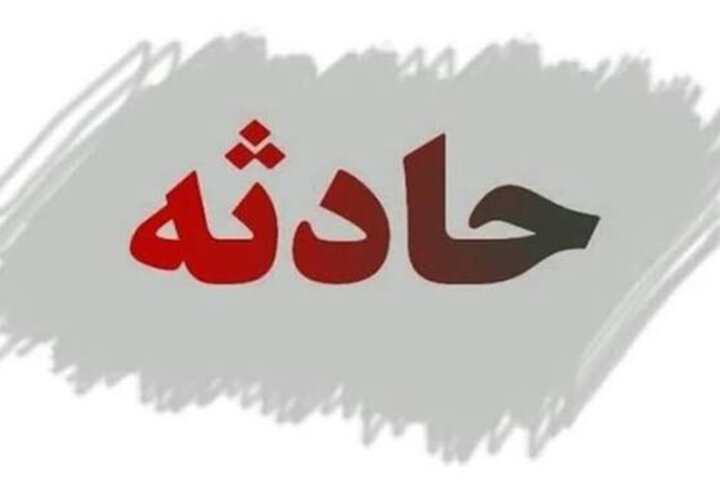 تصادف زنجیرهای در محور زیباکنار ۶ مصدوم برجا گذاشت