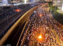 تظاهرات ضد نتانیاهو در چندین شهر سرزمین‌های اشغالی 