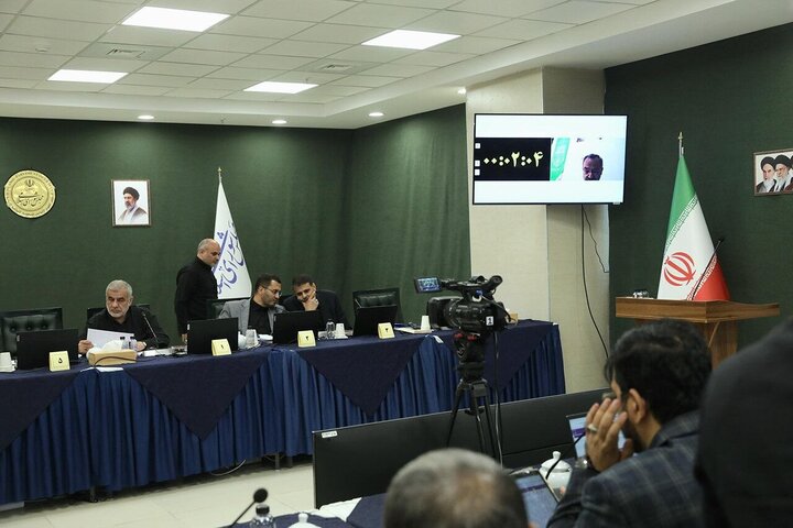 تعیین مجازات برای همکاری با بیگانگان