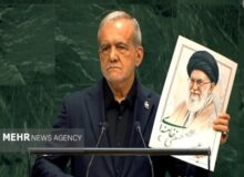 تقدیر امامان جمعه البرز از مواضع رئیس‌جمهور در سازمان ملل