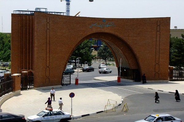 توضیح دانشگاه تربیت مدرس درباره فرایند پذیرش دانشجوی دکتری