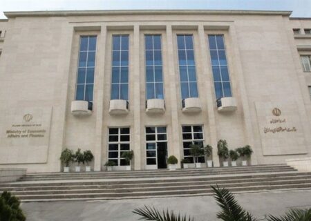 جزئیات انتشار 13 ساله اوراق مالی اسلامی دولتی