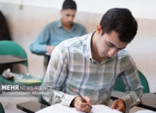 جزئیات برگزاری بیستمین آزمون سراسری قرآن و عترت