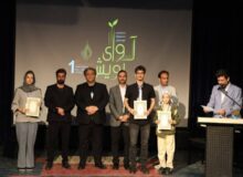 جشنواره «آوای رویش» برگزیدگان خود را شناخت