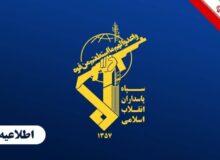 حمله به پایگاه علی‌السالم؛ آشیانه پهپادها به آتش کشیده شد