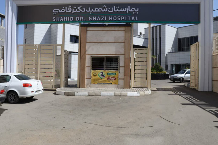 خدمات پزشکی رایگان در بیمارستان شهید دکتر قاضی سنندج ارائه می‌شود