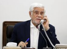دستور عارف برای رسیدگی به حادثه انفجار تانکر سوخت محور سنندج – همدان