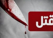 دستگیری شوهر و پدرشوهر به اتهام قتل زن جوان در شهر بم