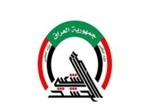 دولت عراق طرح قانون «الحشد الشعبی» را به پارلمان ارجاع داد