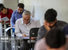 دومین اصلاحات دفترچه انتخاب رشته آزمون کارشناسی‌ارشد سال ۱۴۰۵ منتشر شد