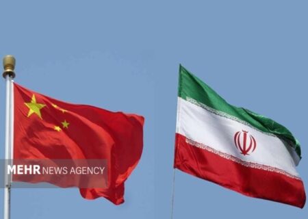 رد ادعای مطرح‌شده درباره روابط ایران و چین