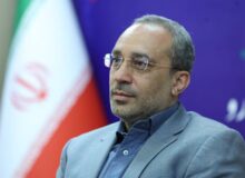 رسیدگی محرمانه به شکایات از اداره کل فرآورده‌های طبیعی
