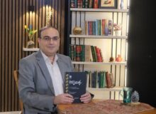 روایت سه قصیده نایاب شیعی از دل نسخه‌های خطی جهان