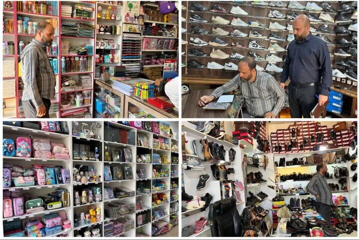 روایت مهر از بازار لوازم‌التحریر اردستان؛ خرید مدرسه با حساب‌وکتاب
