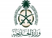 روایت وزارت خارجه عربستان از رایزنی بن فرحان و روبیو
