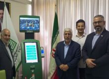 رونمایی از نخستین کیوسک نذر عتبات