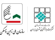 زمین به کمک بازآفرینی می‌آید یا بازآفرینی زیر سایه زمین می‌رود
