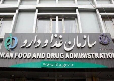 سازمان غذا و دارو از قیمت گذاری واکسن عقب ماند!