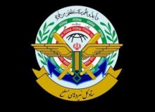 ستادکل نیروهای مسلح: هزینه سنگینی بر دشمن آمریکایی تحمیل می‌کنیم