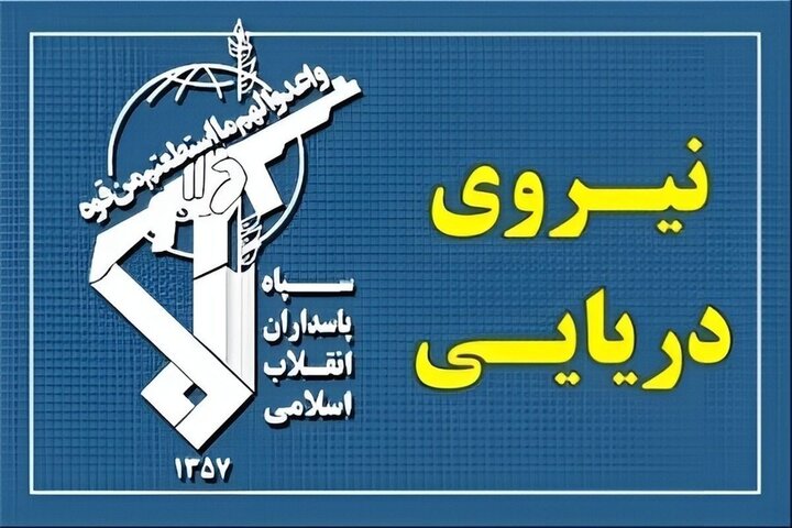 سوپر نفتکش«الگایا» در برخورد با مین دریایی منفجر شد