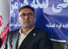 شرایط حاکمیت ایران بر تنگه هرمز نسبت به پیش از جنگ تقویت شده است