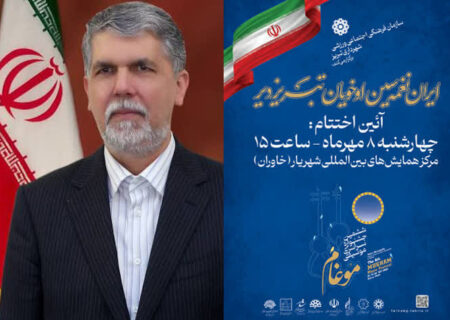 صالحی: موغام بخشی ارجمند از میراث فرهنگی آذربایجان و موسیقی ایران است