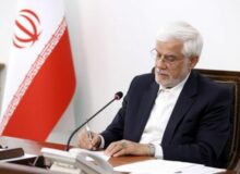 عارف: دولت از واگذاری امور دانشگاه‌ها به دانشگاهیان استقبال می‌کند