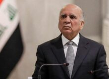 عراق: از نشست عمان درباره تنگه هرمز حمایت و در آن شرکت می کنیم