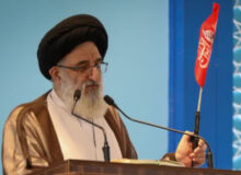 قدردانی امام جمعه کرج از صراحت رئیس‌جمهور در سازمان ملل