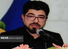 قله‌ای که در سایه سار رهبری و با مقاومت فتح می‌شود