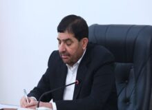 مخبر: ترامپ پس از شکار زهپادش، می‌فهمد با چه قدرتی طرف است