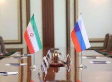 مسکو: روسیه و ایران به تقویت مشارکت راهبردی ادامه خواهند داد