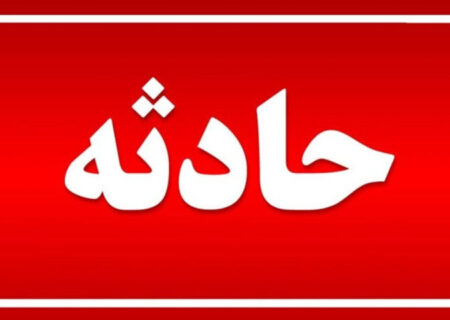 مصدوم شدن ۳ نفر در اثر واژگونی خودرو در محور سراب-دوزدوزان