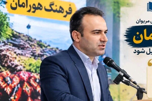 منوچهری: فرهنگ هورامان باید به فرصت اقتصادی برای مردم تبدیل شود