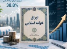 میانگین نرخ اخزاها سقف جدید زد و از 41 درصد عبور کرد