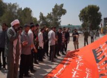 میثاق دانشجویان دانشگاه‌های تهران با شهدای مدرسه میناب