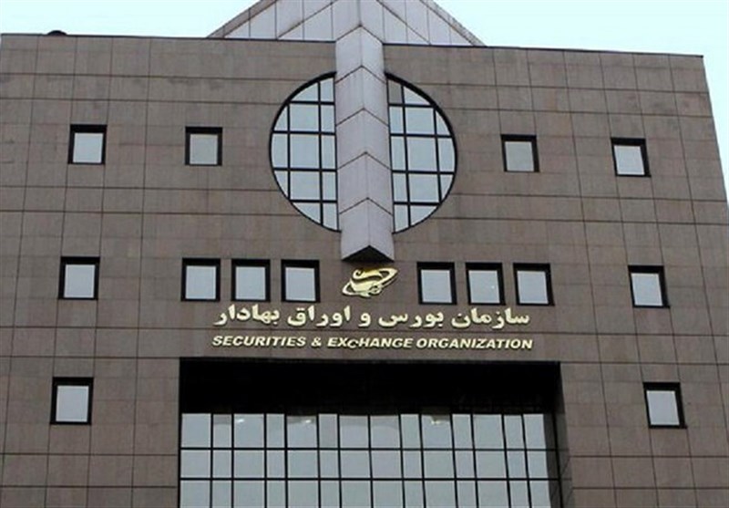 هشدار سازمان بورس به خودروسازان برای افشای فوری جزئیات سهام تودلی