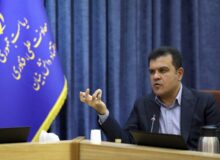 واکنش معاون رئیس جمهور به طرح هوش مصنوعی مجلس