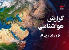 وزش باد شدید و گرد و غبار در خوزستان پیش‌بینی می‌شود