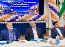 وزیر اقتصاد: توسعه روابط با روسیه در برنامه‌های دولت است