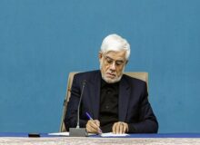 پیام تسلیت عارف در پی درگذشت آیت‌الله شبیری زنجانی