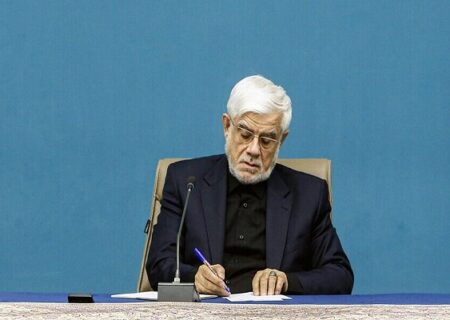 پیام تسلیت عارف در پی درگذشت آیت‌الله شبیری زنجانی