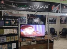 «کتابخوانترین رهبر دنیا»؛ روایتی از جایگاه مطالعه در زندگی رهبر شهید