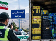 کشف محموله میلیاردی قاچاق در مراغه