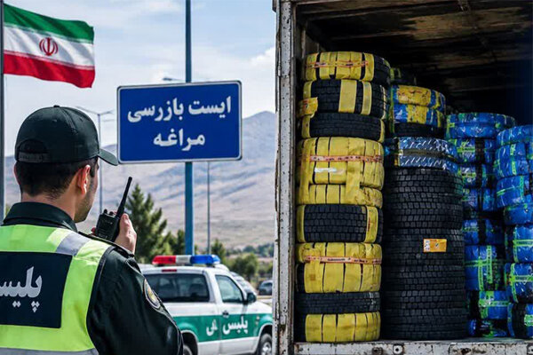 کشف محموله میلیاردی قاچاق در مراغه
