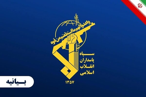 اصابت به یک کشتی غول پیکر در تنگه هرمز