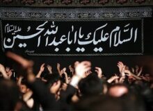 تقدیر از برگزیدگان سومین همایش علمی هیئت‌ در سالروز ولادت حضرت زینب(س)