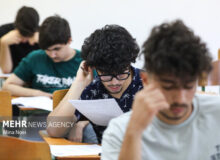 تمدید مهلت انتخاب رشته آزمون های سراسری و پذیرش دانشجو معلم تا ۱۹ مهر